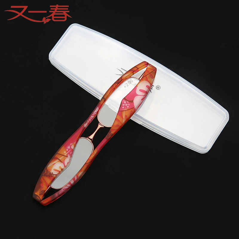 官方正宗时尚高档便携正品折叠老花镜405060到7080岁专用女款眼镜