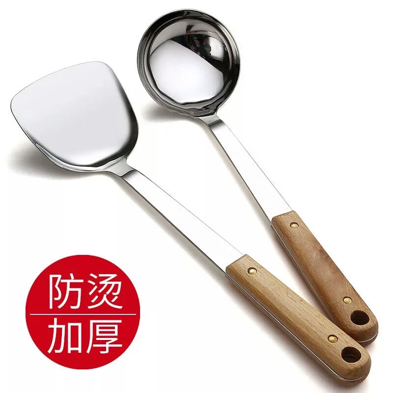 不锈钢厨具锅铲炒菜铲子煎铲厨房粥汤勺饭漏勺子家用铲勺炒勺