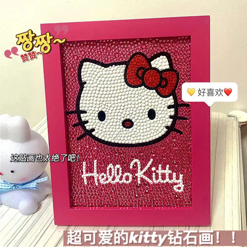 helloKT满钻凯蒂猫儿童钻石画女孩生日礼物手工diy制作kitty儿童