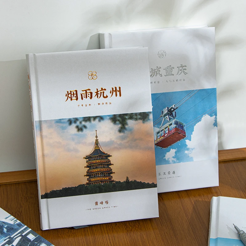 青禾纪经典遇见这座城本子烫金高颜值城市系列手账本学生日记本