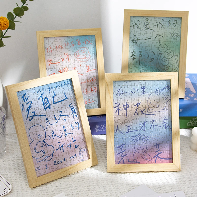 青禾纪有关于我拼图相框治愈文案手账本生日礼物摆件笔记本本子