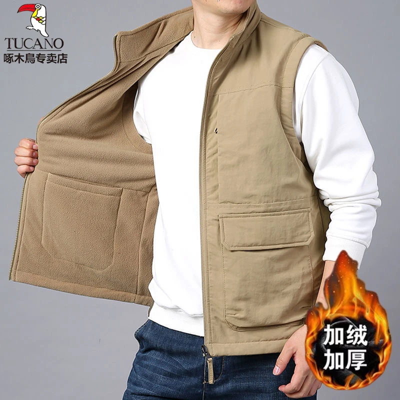 TUCANO/啄木鳥高品质双面穿抓绒马甲秋冬多口袋立领马夹加厚背心