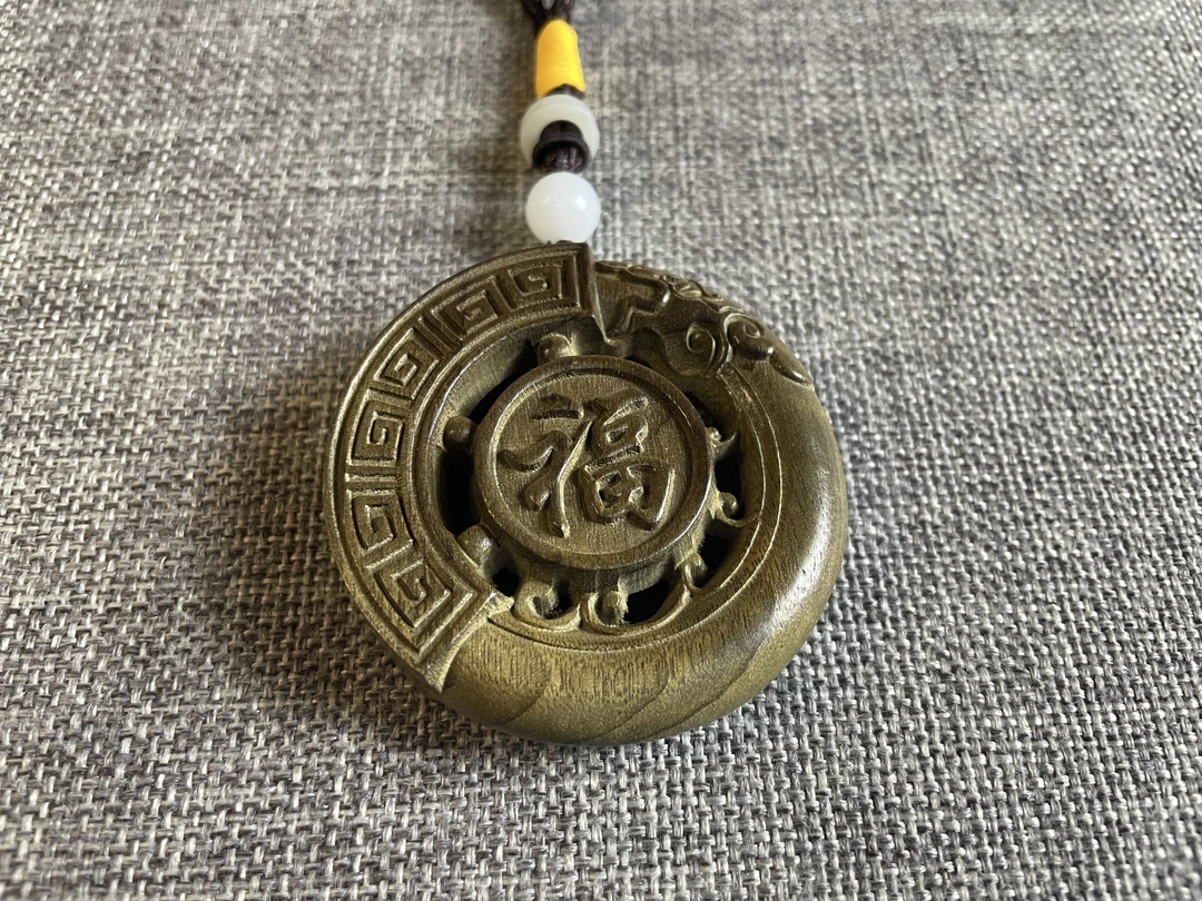 金丝楠乌木平安扣吊坠
