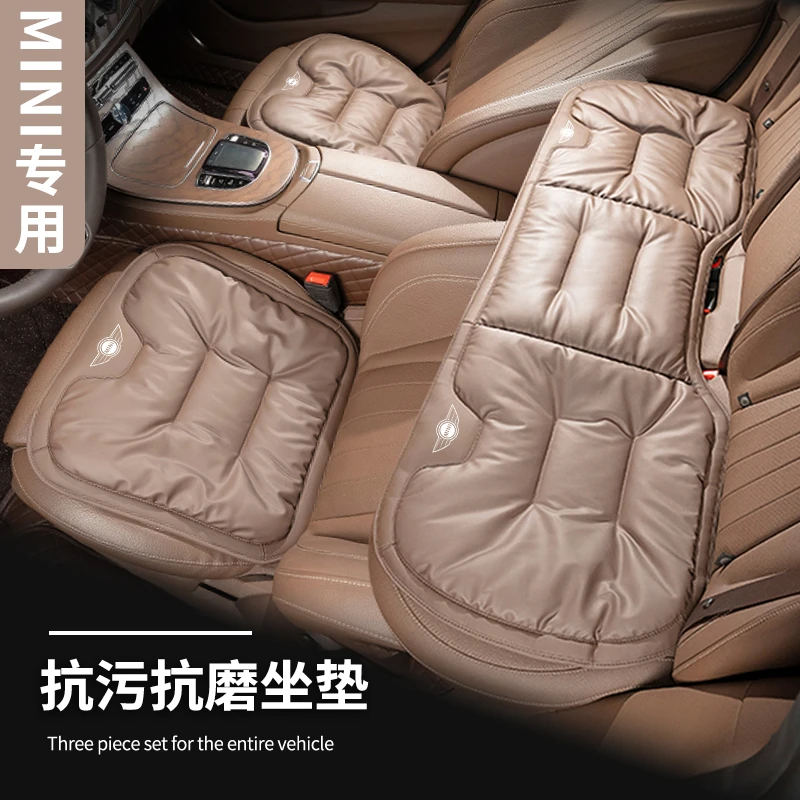 宝马mini迷你汽车坐垫cooper/CLUBMAN/oneF55F56四季通用防污坐垫
