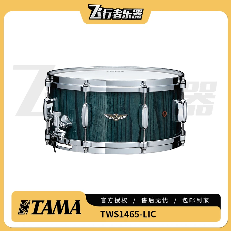 TAMA 军鼓 TWS1465-LIC