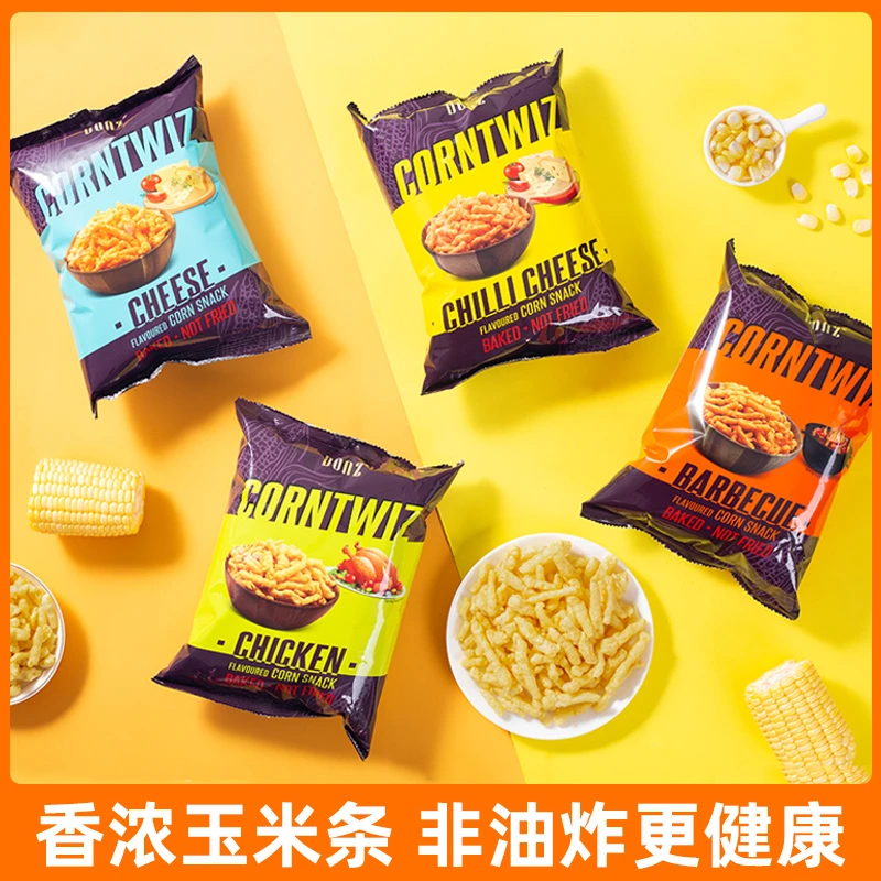 【三袋装】Bonz玉米条芝士烧烤东南亚口味香酥干脆