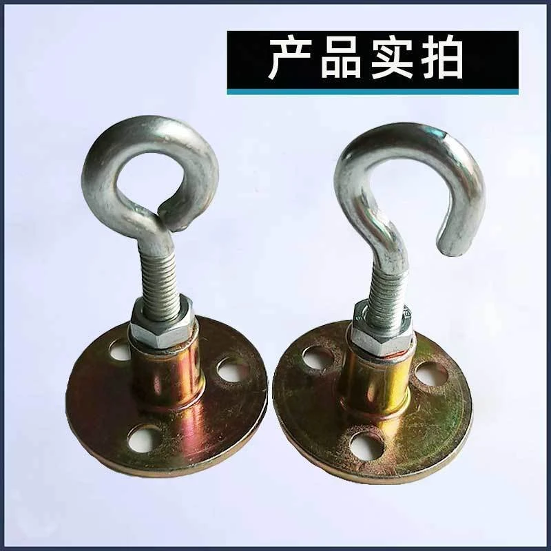 灯笼专用挂钩承重固定吊顶挂钩天花板倒挂钩小吊扇蚊帐家用吊钩