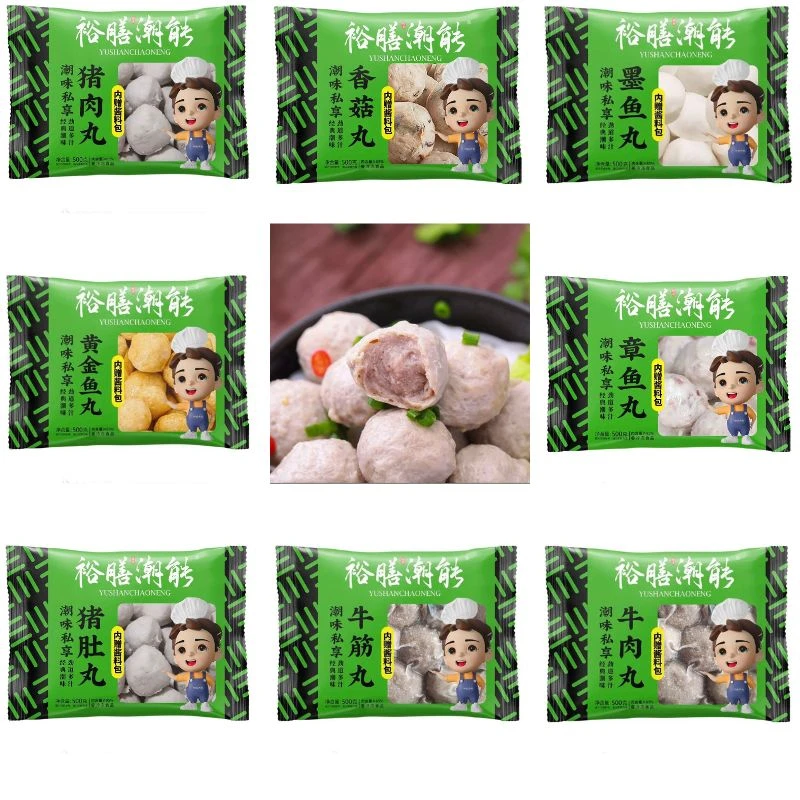 潮汕肉丸 速冻生制品 满99全疆包邮