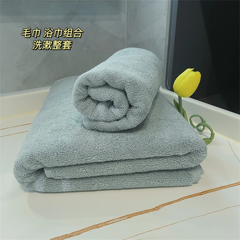（一条毛巾）家用柔软吸水毛巾浴巾