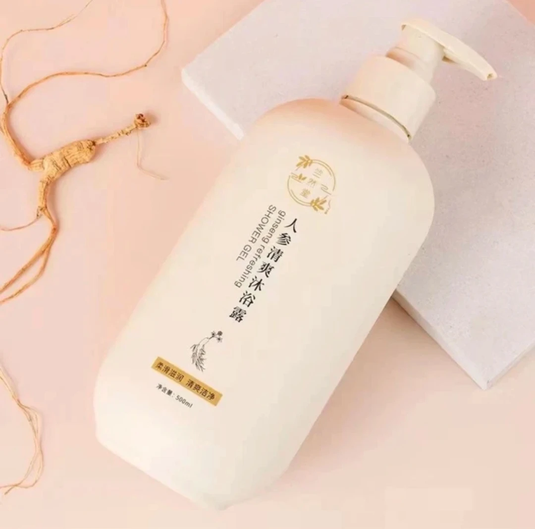 （500ml）沐浴露男女通用沐浴液成人家用清洁沐浴乳