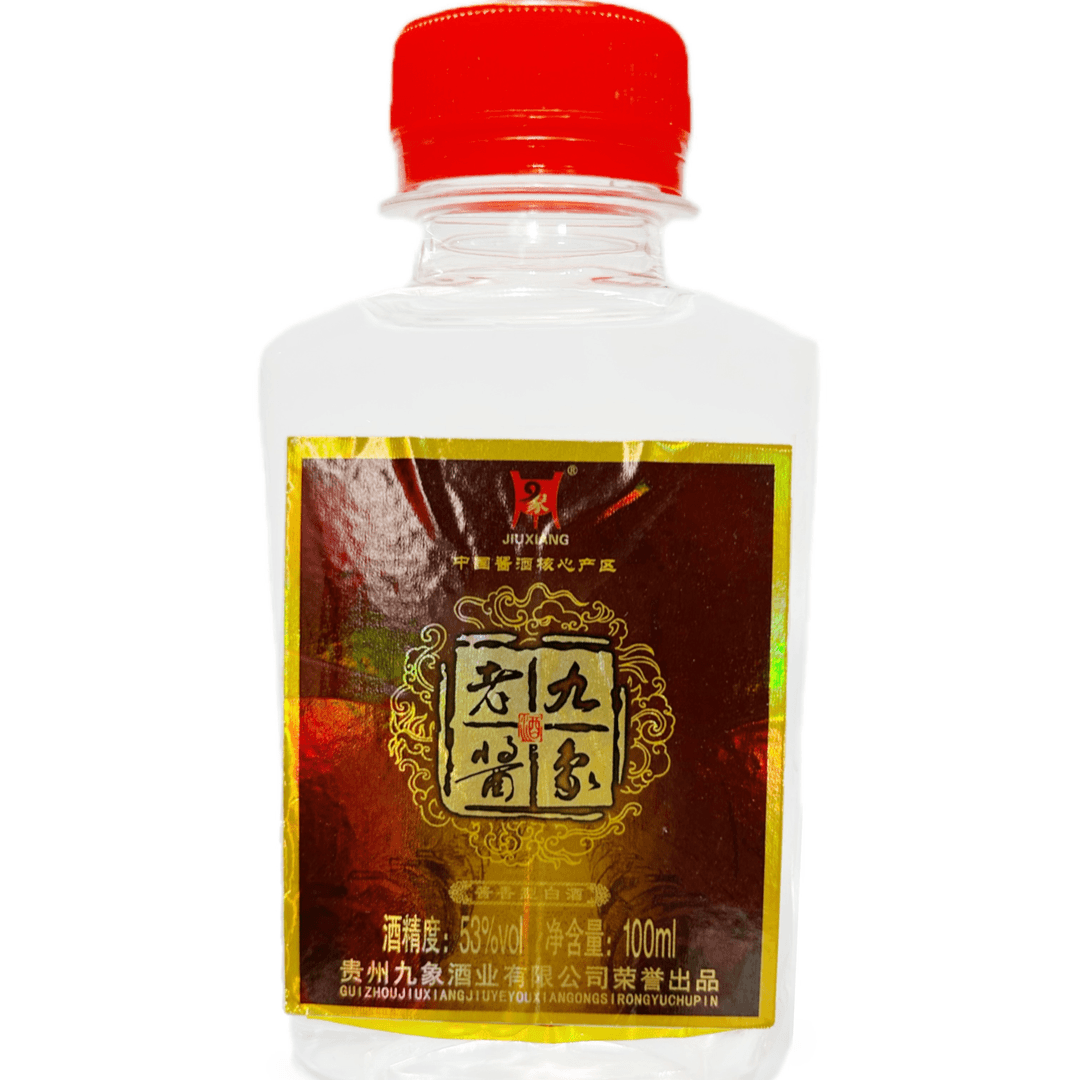 九象【九象推荐12】九象老酱品鉴53度酱香型白酒53度100ml