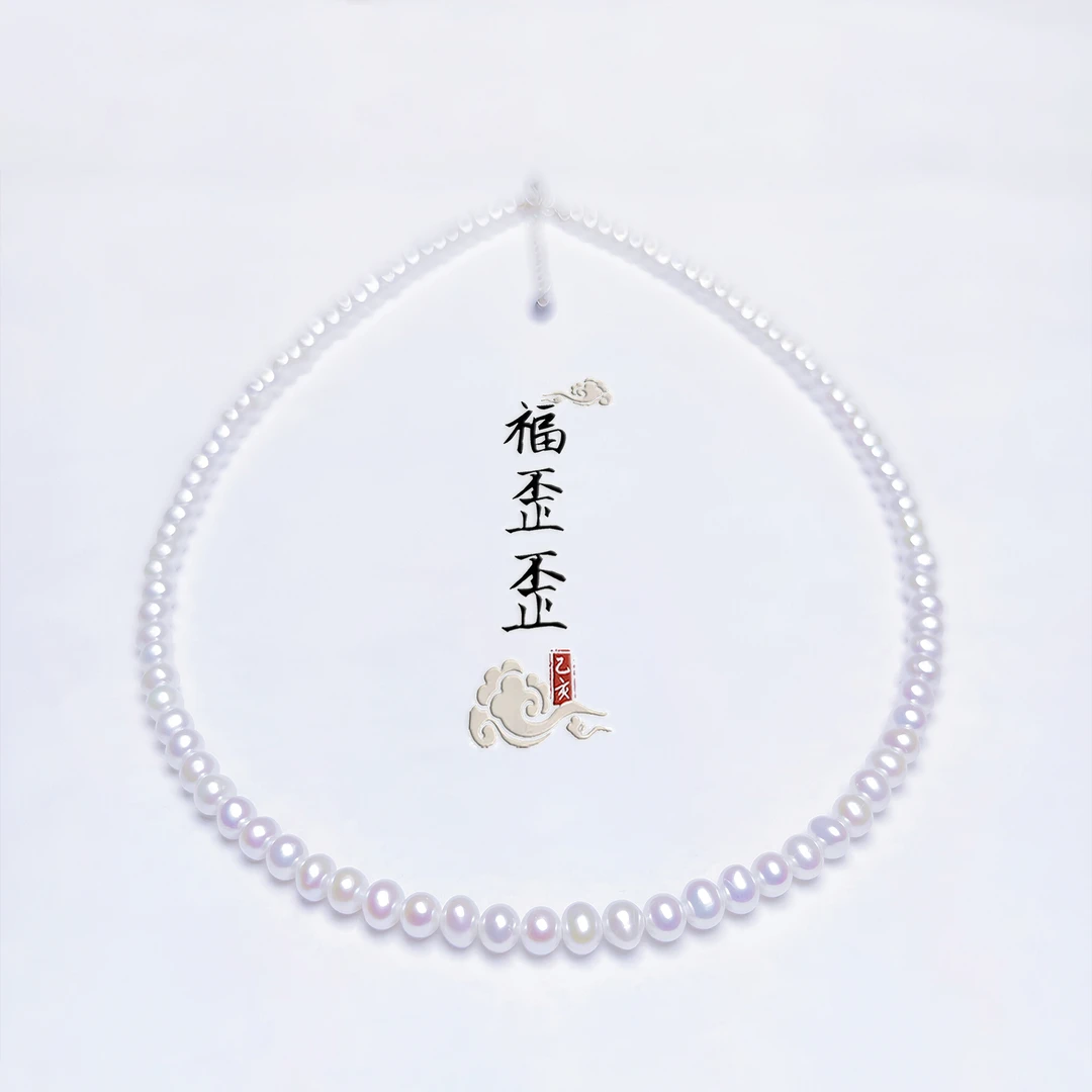 FUWAIWAI/福歪歪优雅小仙女天然百搭珍珠百搭精选气质小米珠项链