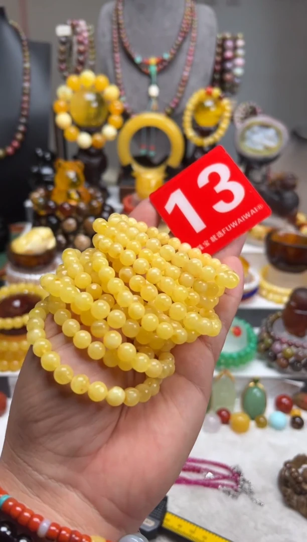 【闪购商品】琥珀珠宝奇石未镶嵌发一件/无证书/7+/13号