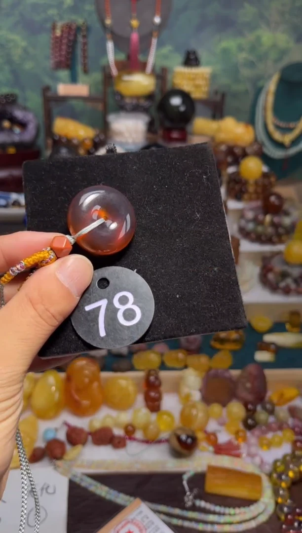 【闪购商品】琥珀珠宝奇石未镶嵌78号