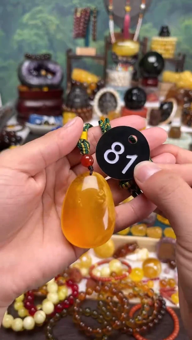 【闪购商品】琥珀珠宝奇石未镶嵌81号