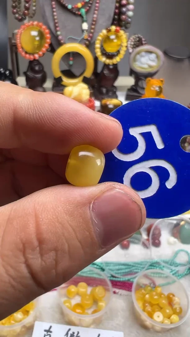 【闪购商品】琥珀裸石未镶嵌56号