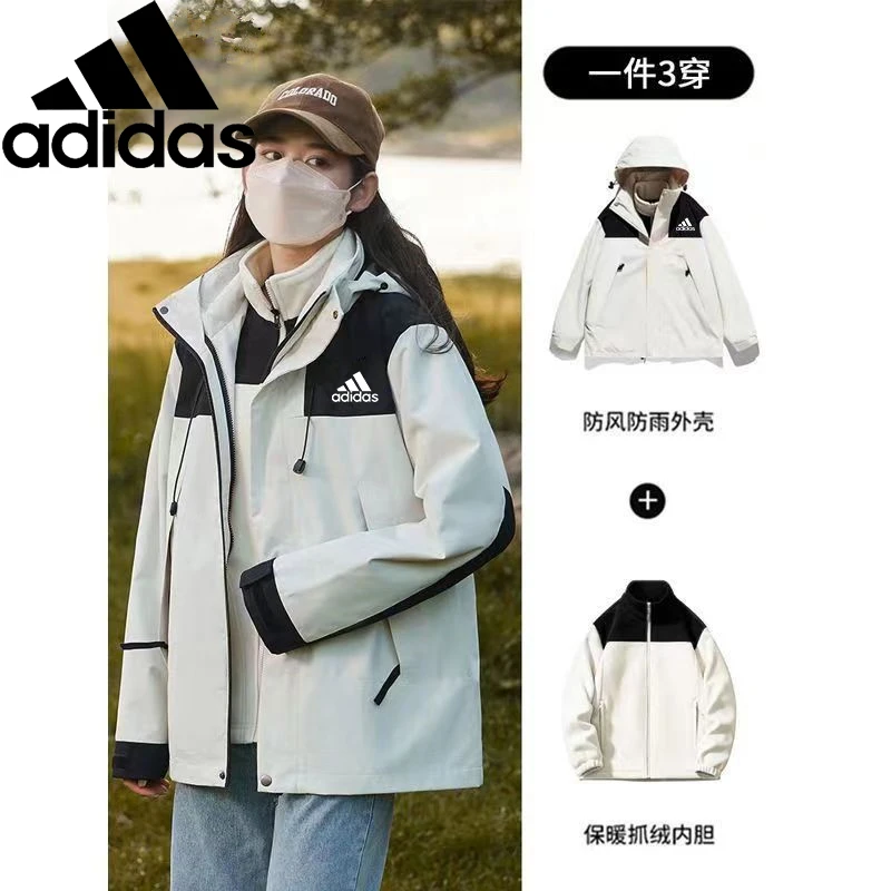 三叶草阿迪达斯潮流户外冲锋衣男冬季三合一加绒防水休闲运动风衣