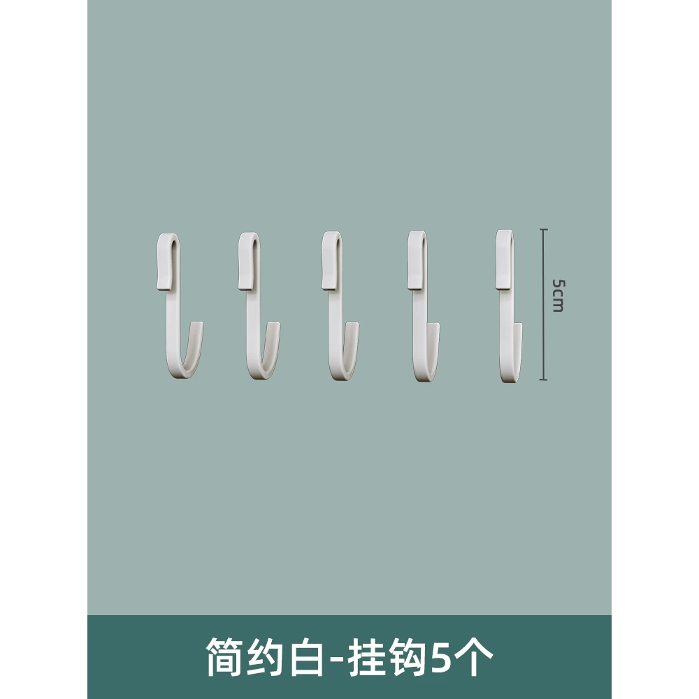 5个挂钩