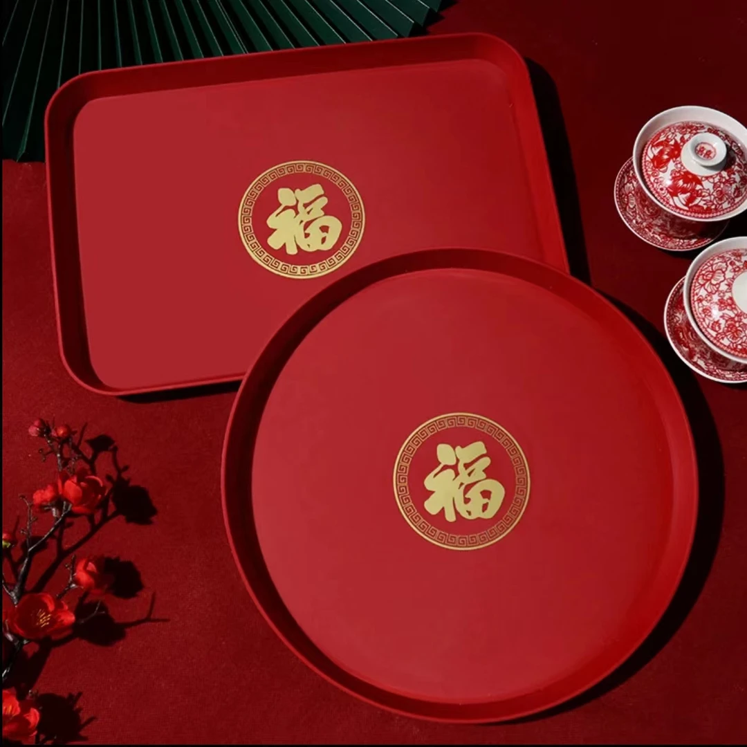 新年家用果盘瓜子零食干果盘摆放盘家用客厅茶几新年春节糖果盘k