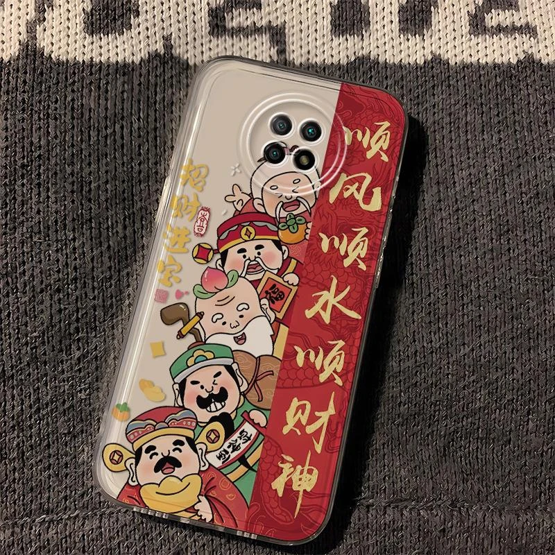 小米红米note9=5g网红新款五路财神国风透明手机壳太空卡通全包软