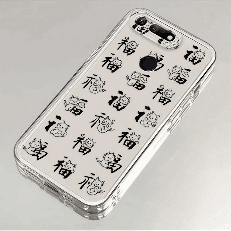 华为荣耀v20新款龙年福文字透明全包太空手机壳软硅胶高级简约防
