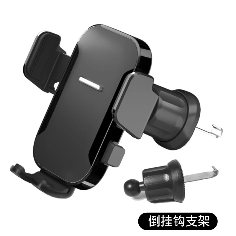 全新支架可伸缩调节汽车出风口导航支撑架精选防滑防抖可旋转手机