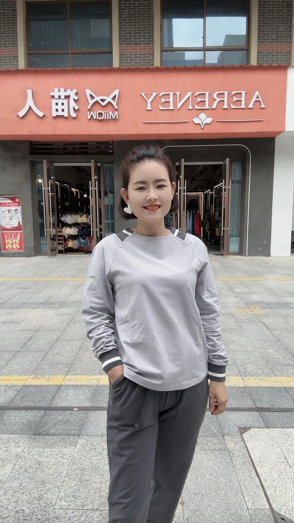 秀媚家可外穿家居服