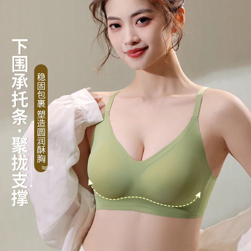 浪莎舒适美背大胸透气女士内衣舒适文胸内衣无痕美背大胸内衣Q
