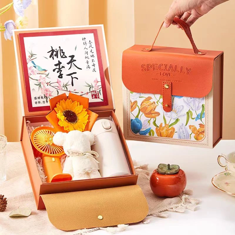 小清新38妇女神节伴手礼盒结婚庆礼物盒花朵喜糖盒礼品盒空包装盒