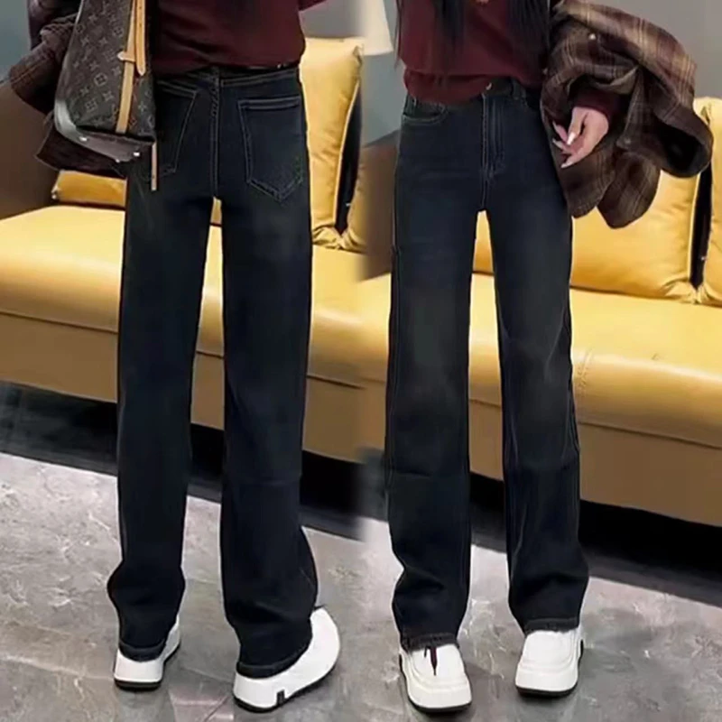 窄版弹力直筒牛仔裤女2025秋季新款大码胖mm宽松显瘦阔腿拖地裤子