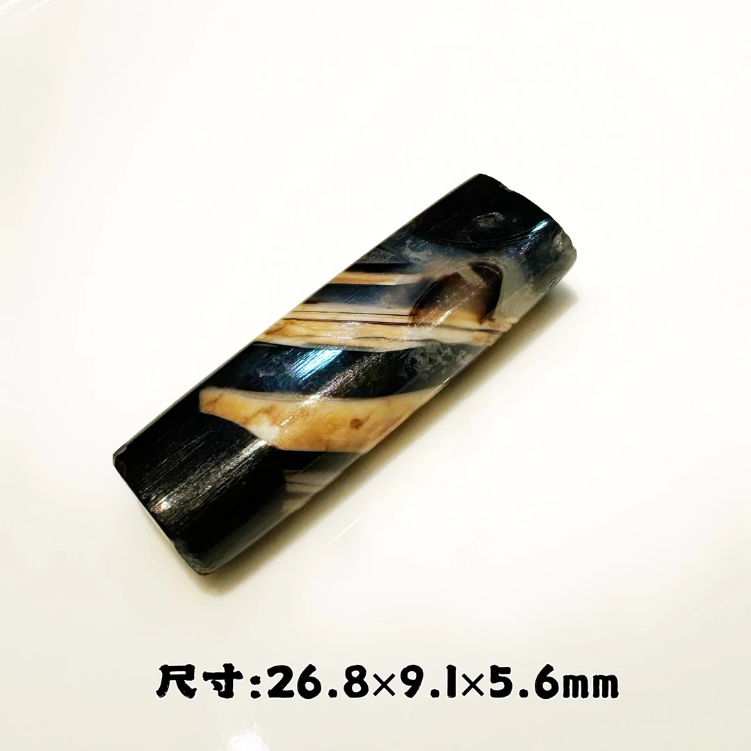 酷炫熔岩玛瑙板珠