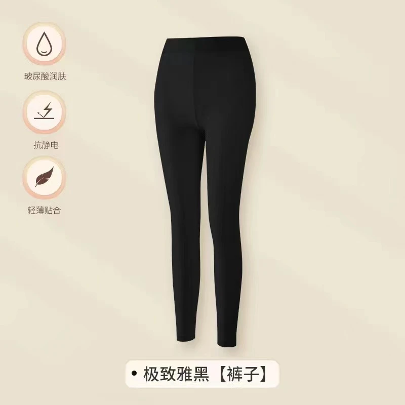 【卡西卡亚】2024女装新款打底裤 YM3C2621702