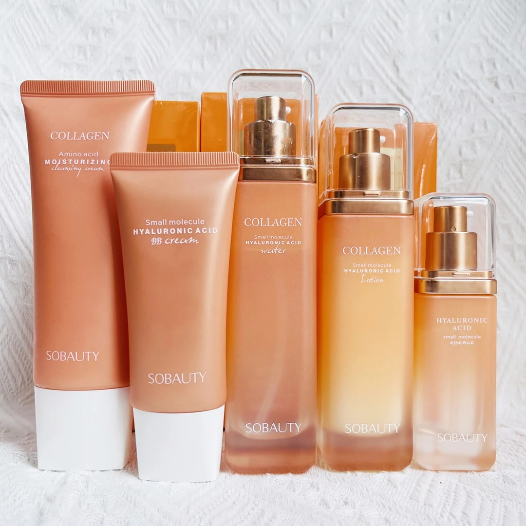 孟梦推荐享美丽护肤品套盒小分子玻尿酸胶原水乳补水保湿霜化妆品