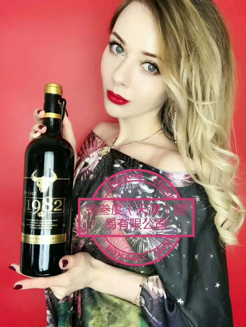 卡洛夫1982葡萄酒750ml14度*1瓶