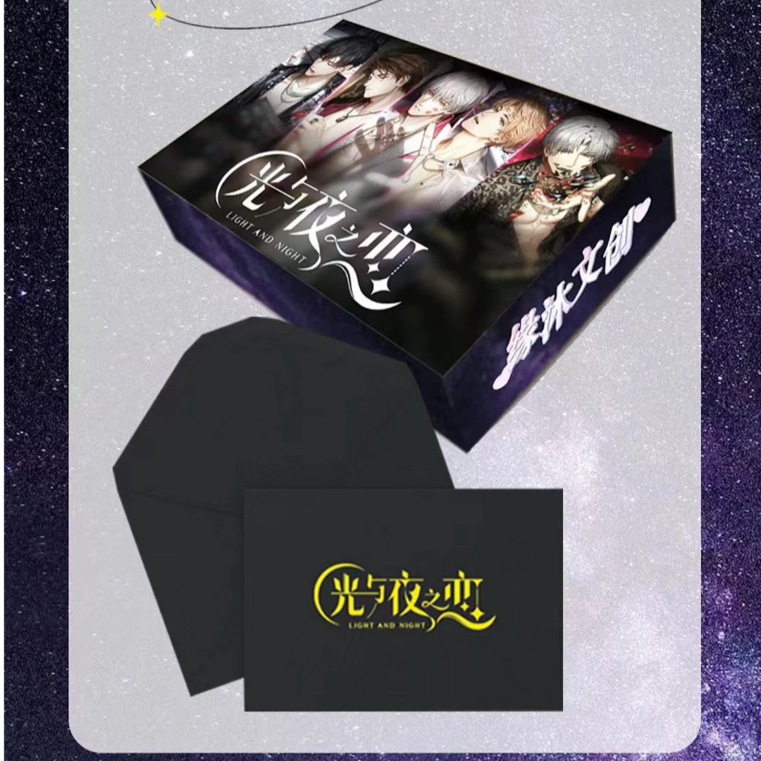 【光与夜之恋】-信封婚卡色纸盲盒-点盒