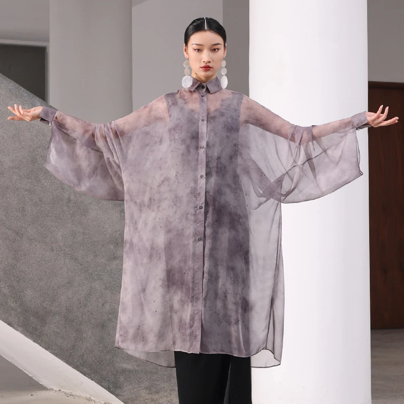 界内界外古风水墨印花飘逸夏季宽松长款衬衫式风衣外套J42C261-1