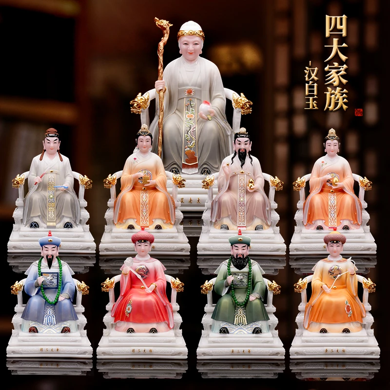 大善缘汉白玉工艺品摆件四大家族珠光彩绘素彩贴金家居桌面摆件