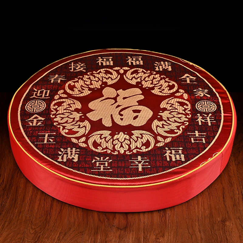 大善缘家用福字绣花拜垫跪垫坐垫