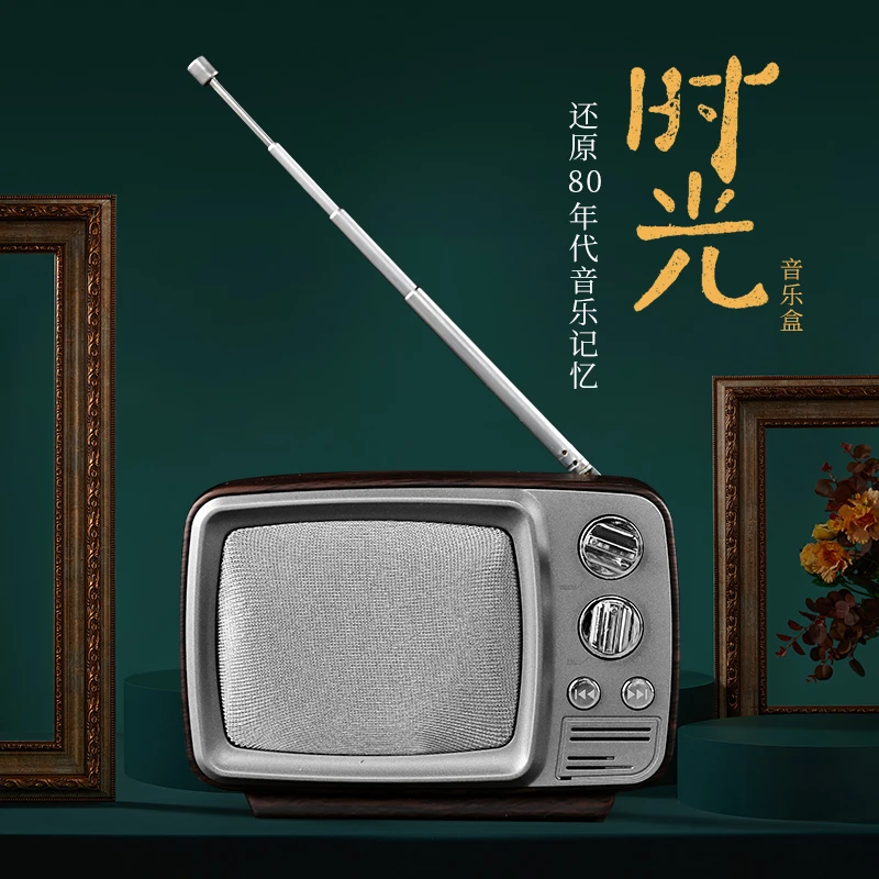 家用桌面摆件音乐机创意摆件茶道会所瑜伽播放器