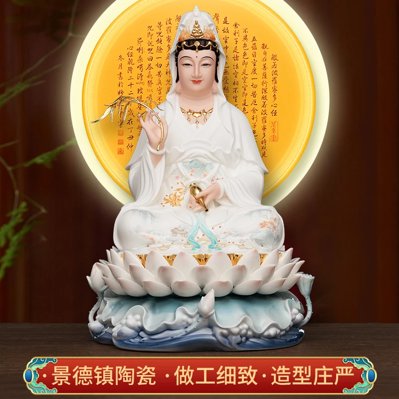 大善缘陶瓷工艺品娑婆三圣办公室家居客厅摆件家用摆件