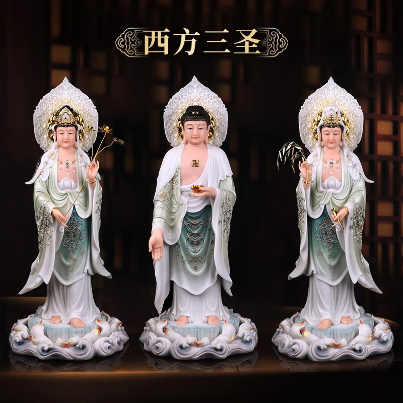 汉白玉西方三圣观世音大势至居家摆件