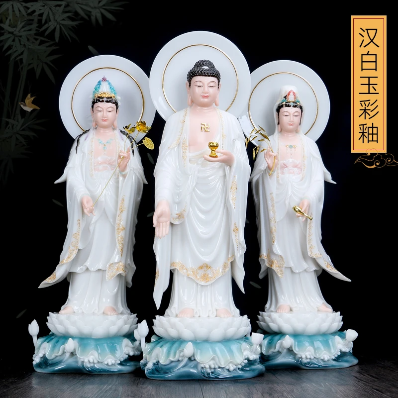汉白玉西方三圣观音彩釉大势至客厅装饰品摆件