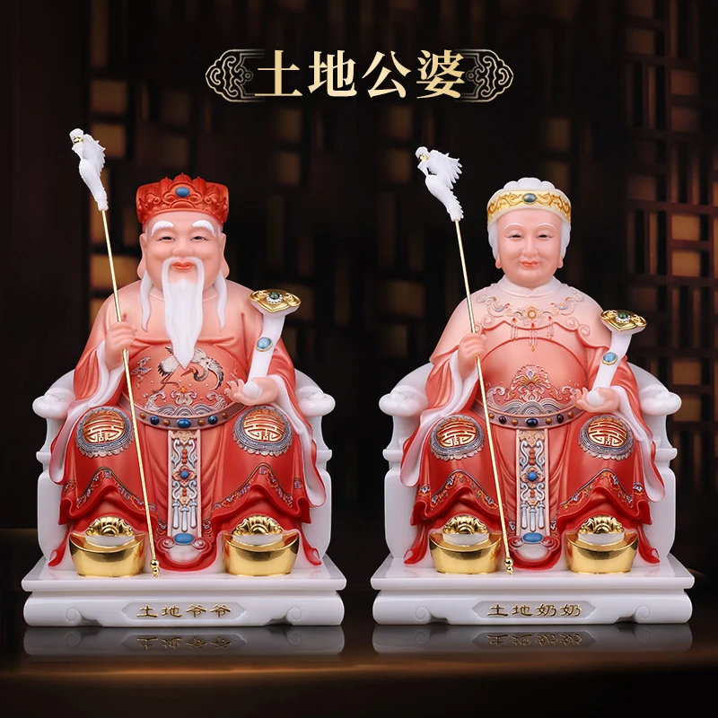 大善缘汉白玉工艺品土地爷爷土地奶奶雕像摆件家居工艺品摆件