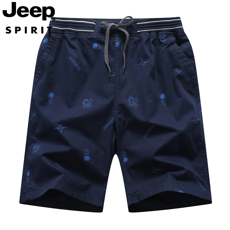 JEEPSPIRIT纯棉短裤男夏季潮牌休闲大码薄款中年下装男款五分裤男