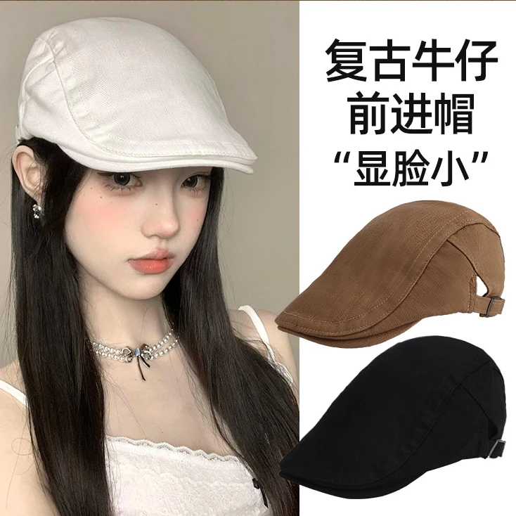 贝雷帽子前进帽纯色日系简约气质百搭女春夏休闲出游画家帽报童帽