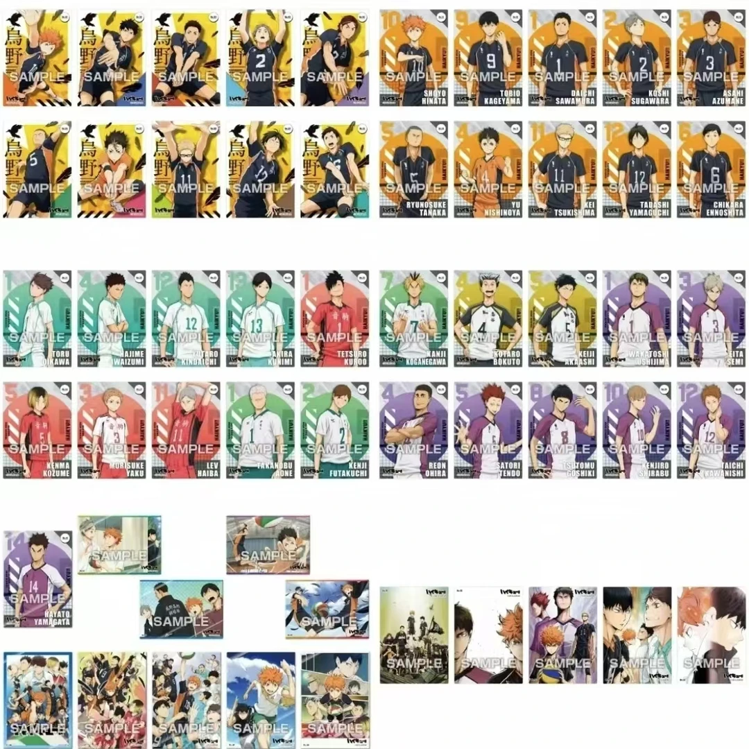 【拆包】排球少年Ensky透卡 收藏卡牌盲盒