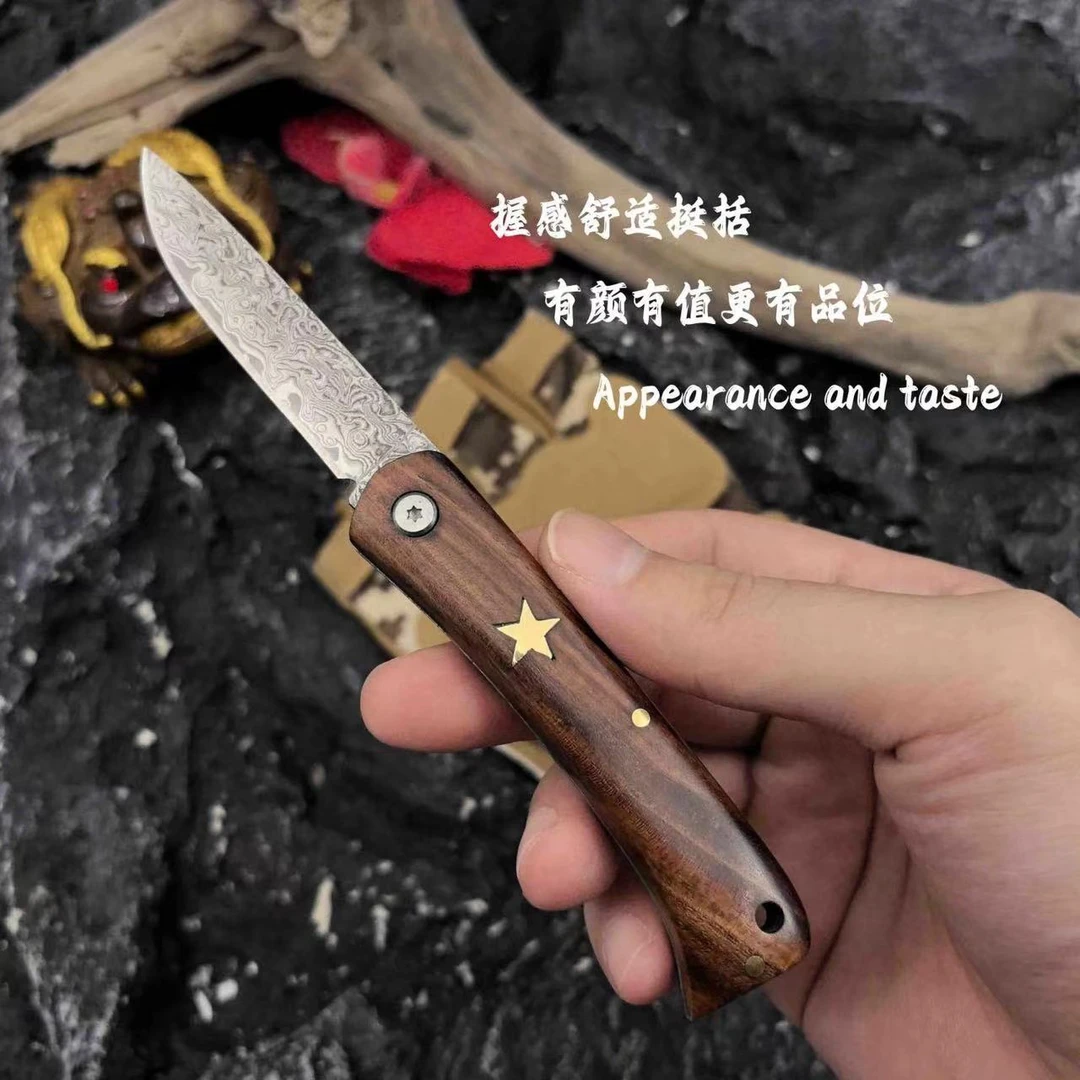 正品锻造大马士革夹钢精美收藏多用小刀户外野钓小刀锋利耐用