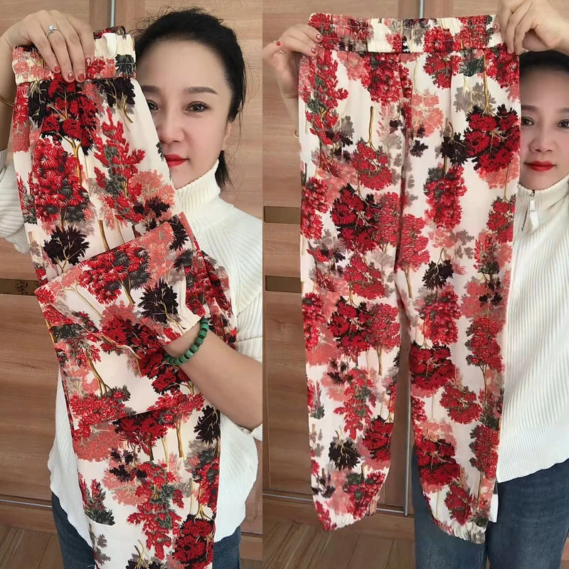 小红花裤子女夏季新款轻薄透气休闲裤女宽松高腰百搭九分束脚裤女