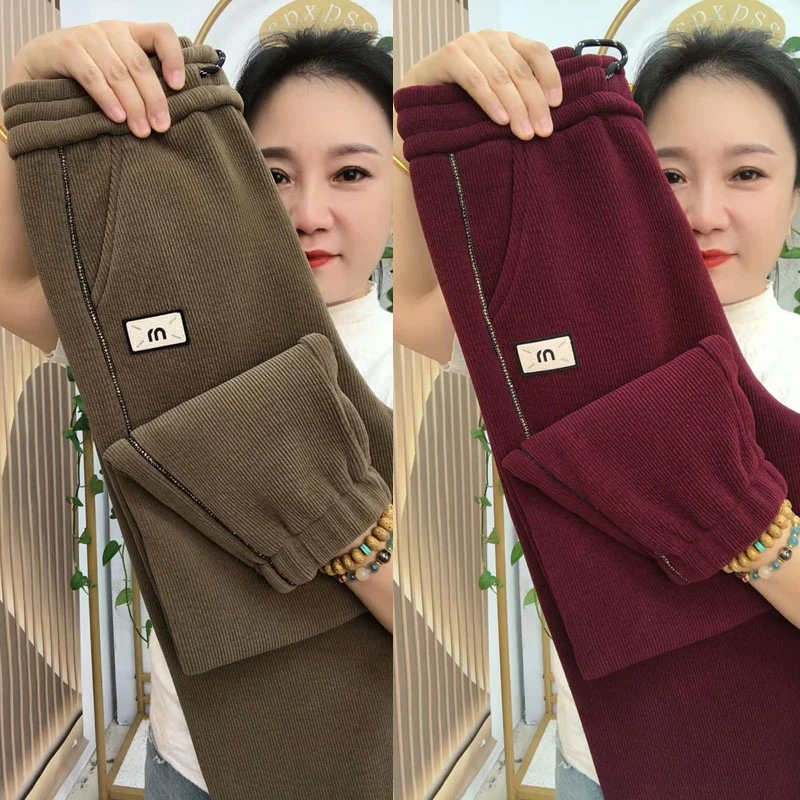 冬季高腰灯芯绒哈伦裤高腰百搭妈妈显瘦遮肉束脚裤保暖休闲萝卜裤