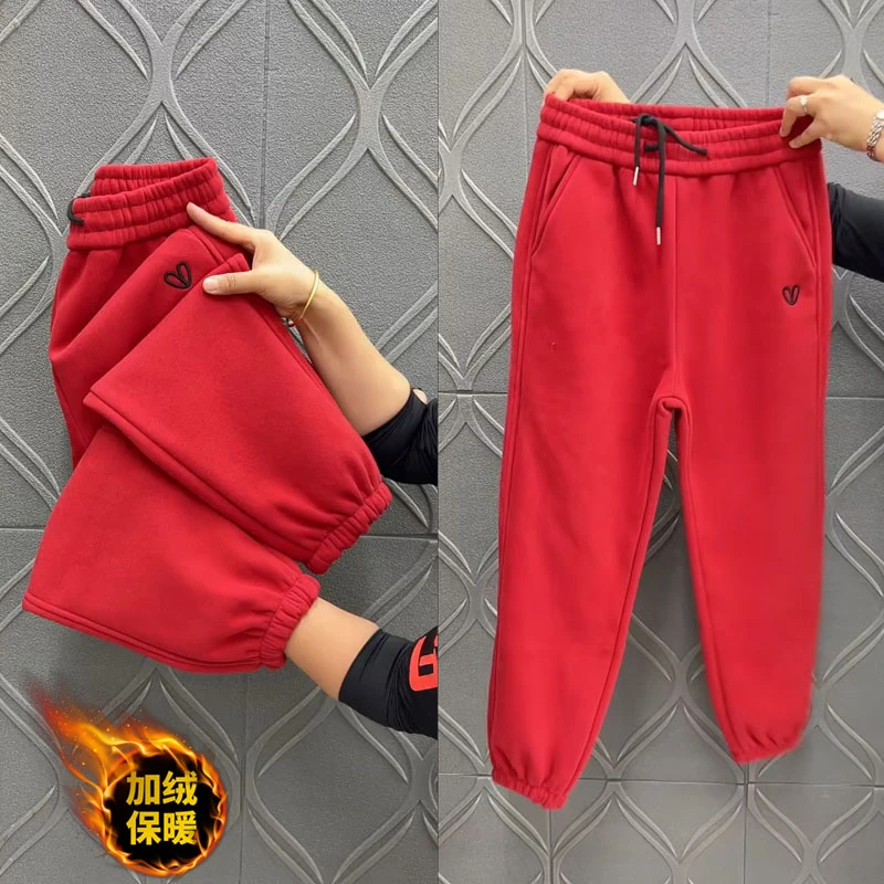 加绒加厚新款小个子红色裤子宽松休闲哈伦裤女冬季新款束脚运动裤